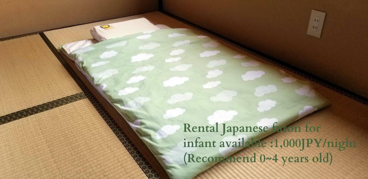 Kyoto Knot Vacation House Quioto Exterior foto