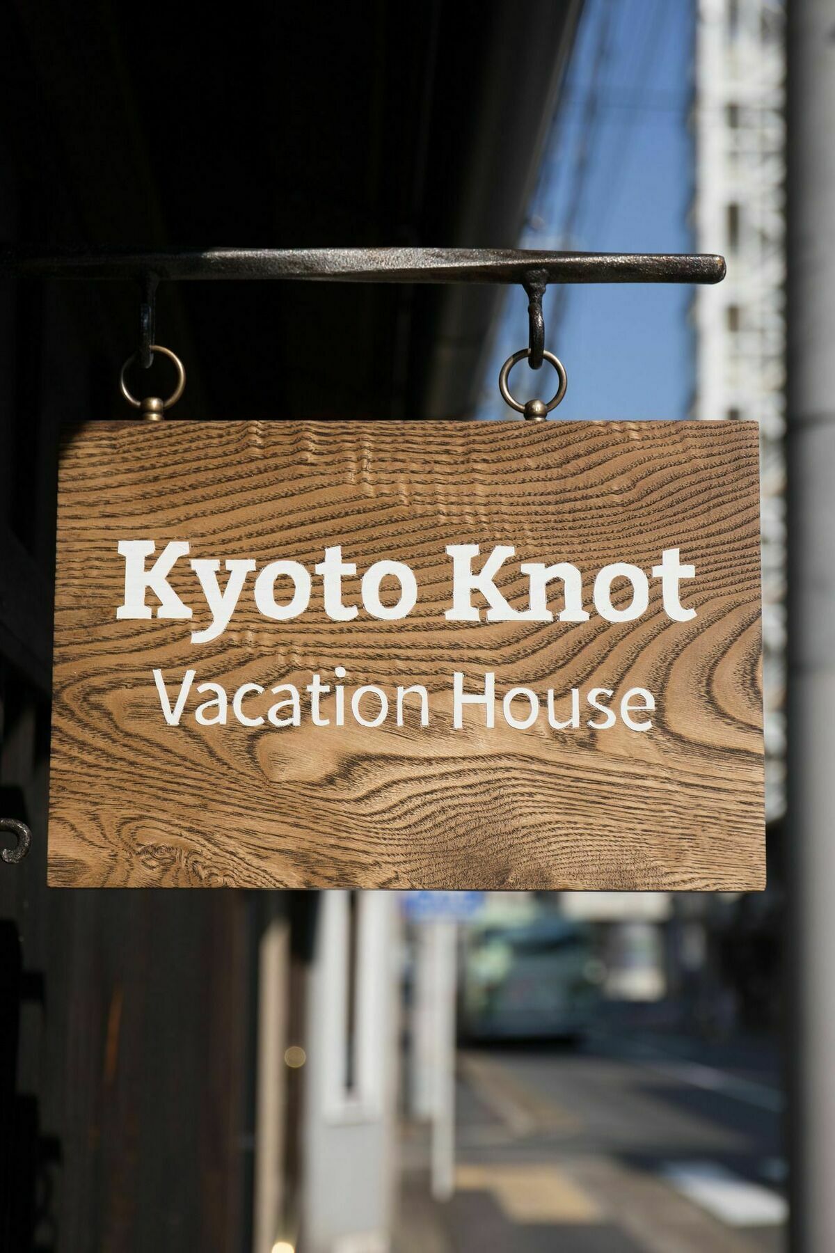 Kyoto Knot Vacation House Quioto Exterior foto